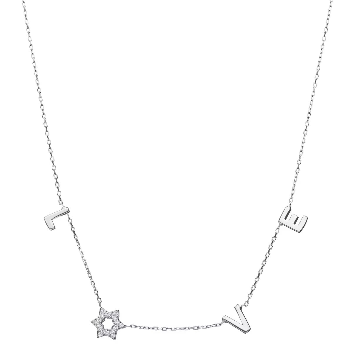 Star of David Love Necklace